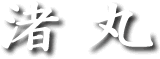 Ó,͘p̒ނD |AWAJ}XAcALAJcIALWACi_lXȋ_܂