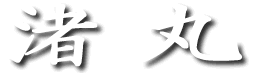 ۂ̉L